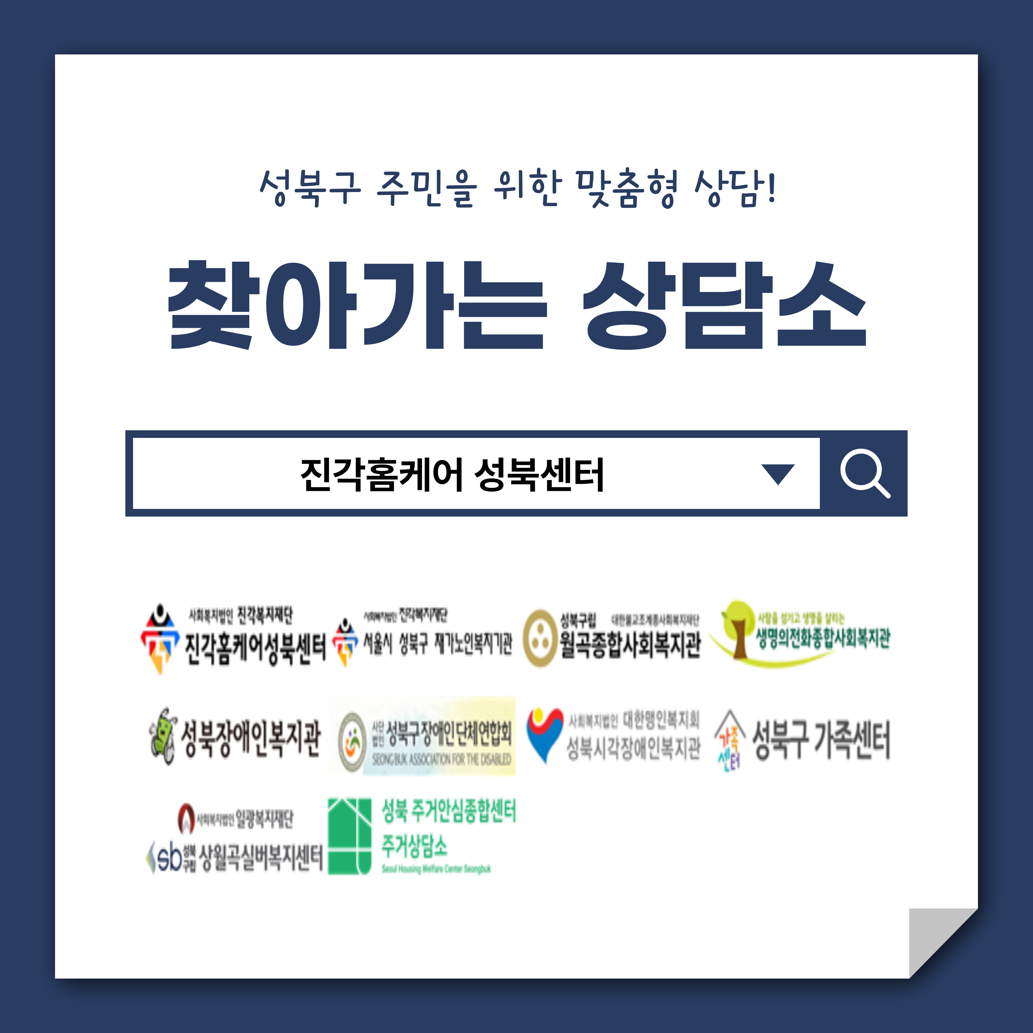 제목을-입력해주세요_-001 (1).jpg