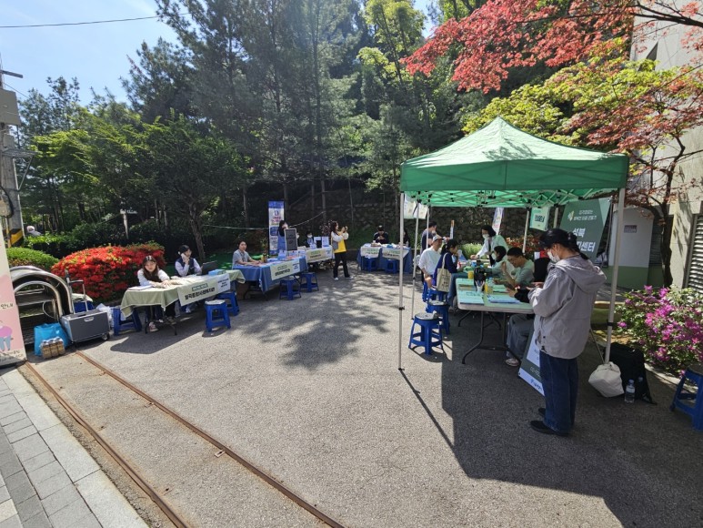 찾아가는 복지관 행사